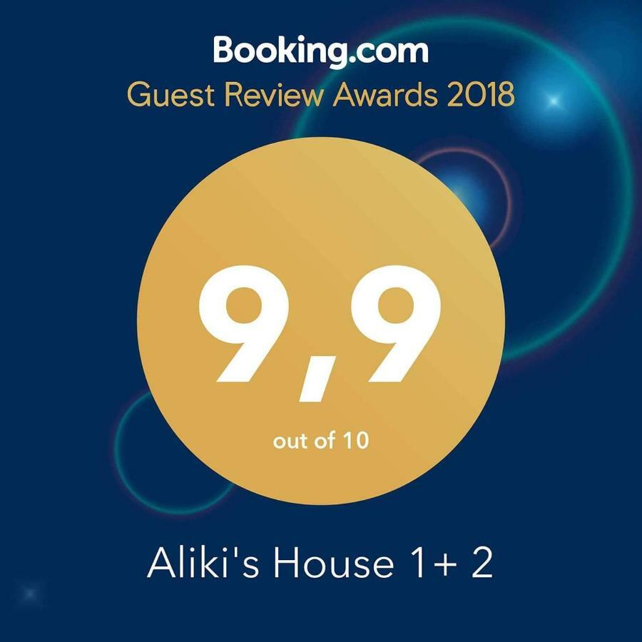 منزل الضيف Polis  في Aliki'S House 1+ 2 المظهر الخارجي الصورة